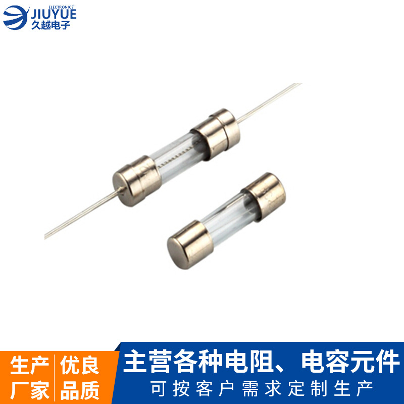 批發(fā)平頭管狀保險(xiǎn)絲管 3T1A/ 5F1A/3.6x10 250V 過(guò)熱保護(hù)器保險(xiǎn)管東莞廠家
